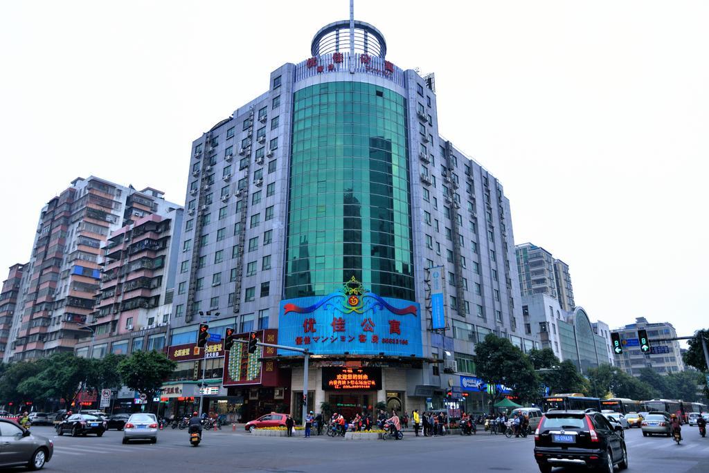You Jia Apartment Canton Esterno foto