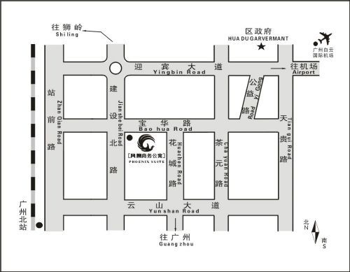You Jia Apartment Canton Amenities foto